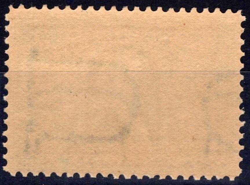 US 1904 1c Louisiana Purchase Exposition Scott# 323 F-VF MNH Livingston ZAYIX