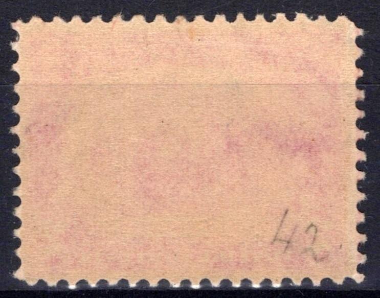 US 1907 2c Founding of Jamestown Scott# 329 F-VF MH  Exposition Issue ZAYIX