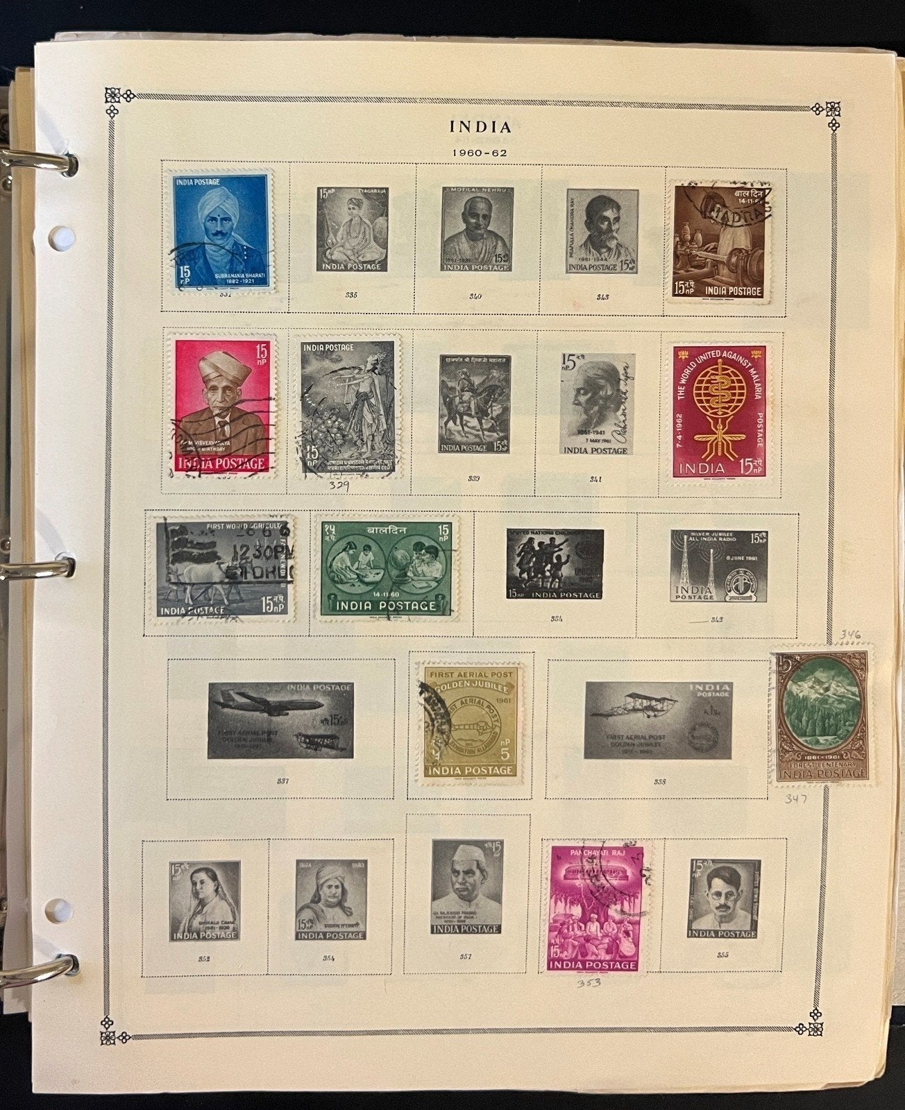 H to L Countries Stamp Collection Album Mint & Used ZAYIX