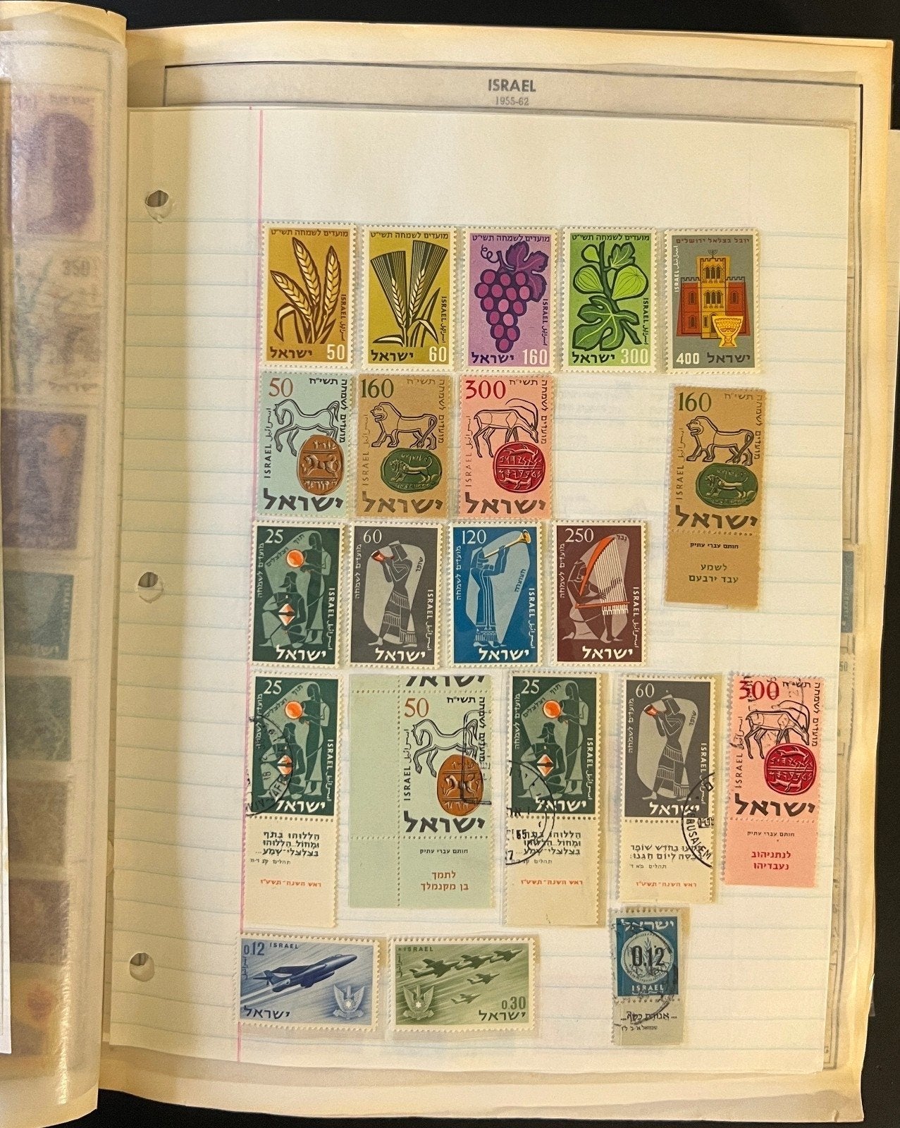 Israel & Czechoslovakia Stamp Collection Album Mint & Used ZAYIX