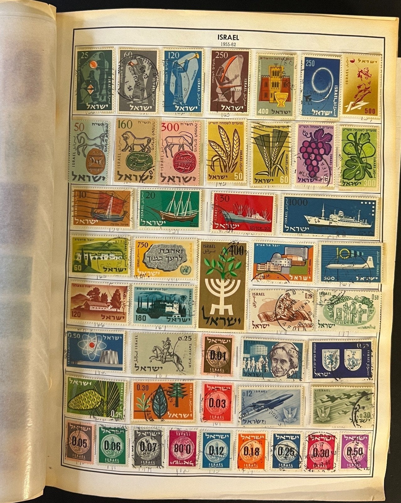 Israel & Czechoslovakia Stamp Collection Album Mint & Used ZAYIX