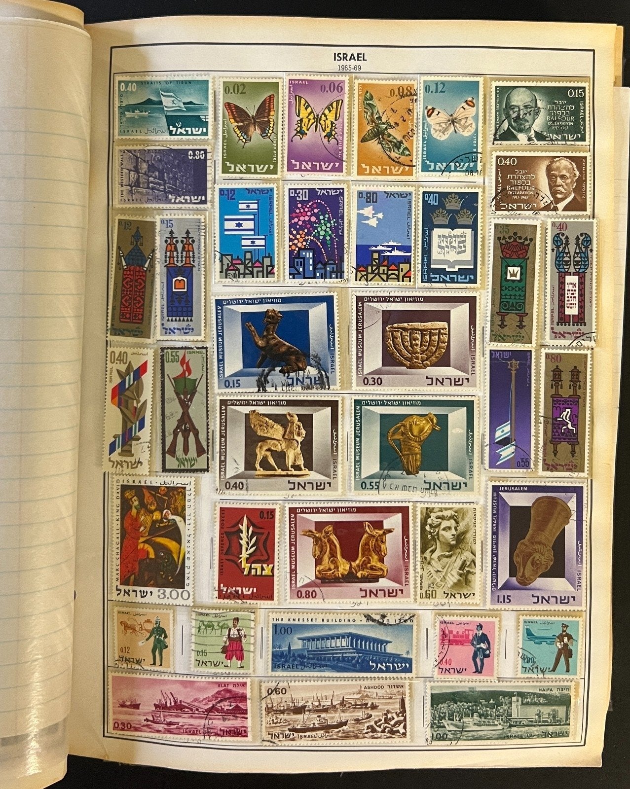 Israel & Czechoslovakia Stamp Collection Album Mint & Used ZAYIX