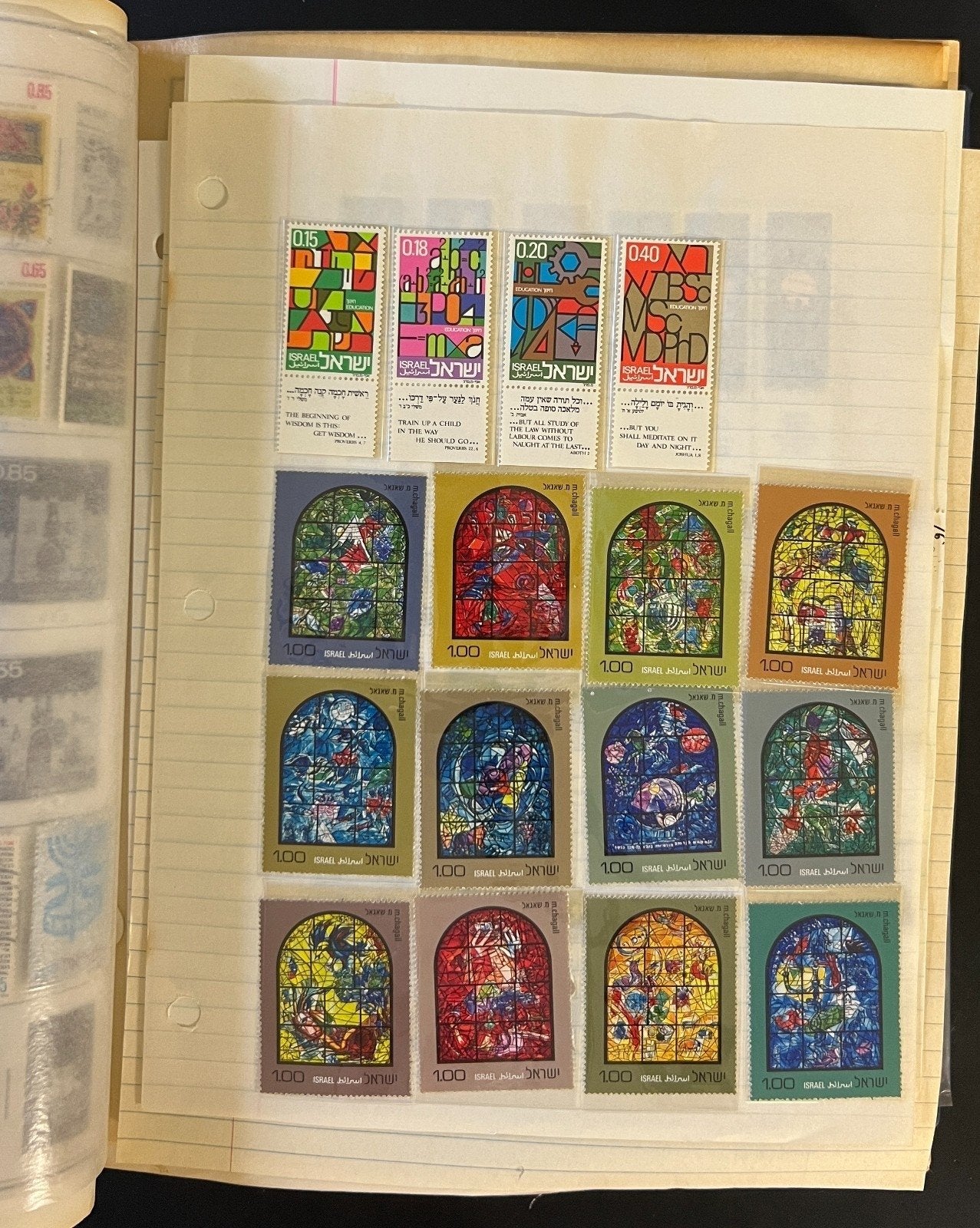 Israel & Czechoslovakia Stamp Collection Album Mint & Used ZAYIX