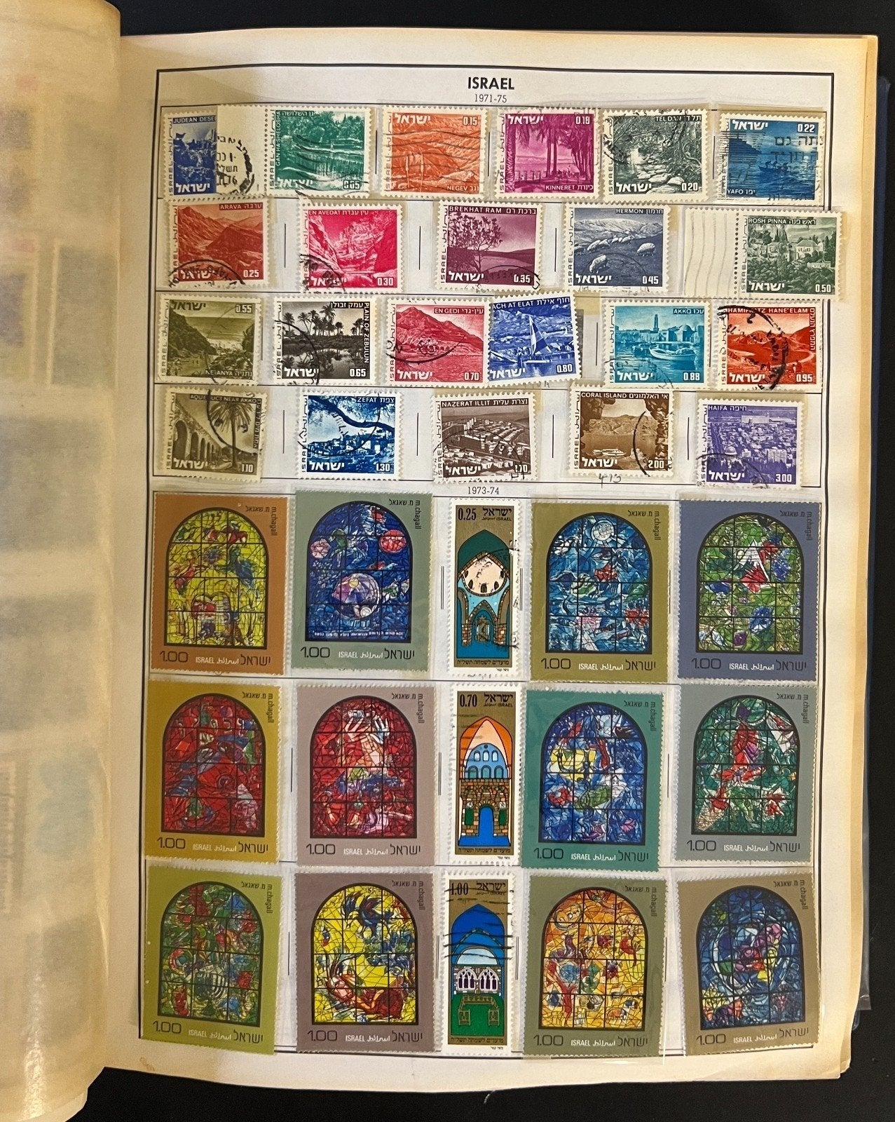Israel & Czechoslovakia Stamp Collection Album Mint & Used ZAYIX