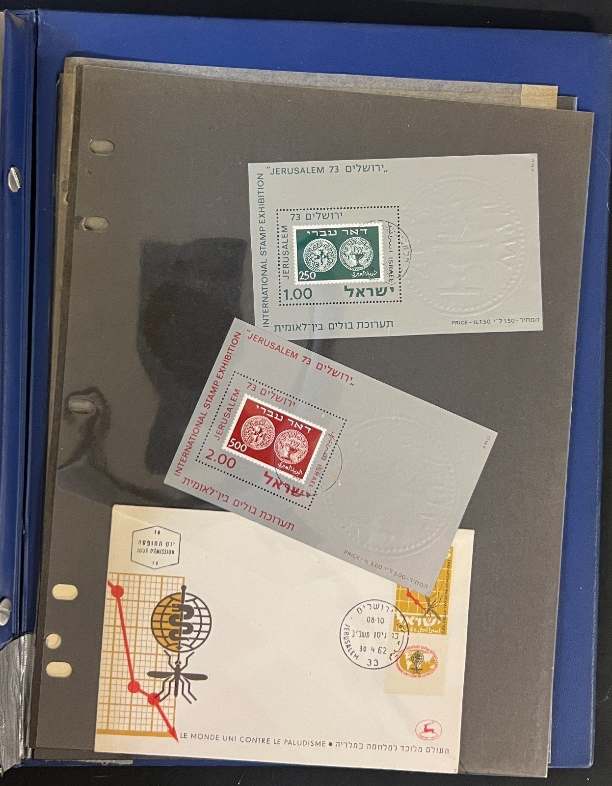 Israel & Czechoslovakia Stamp Collection Album Mint & Used ZAYIX