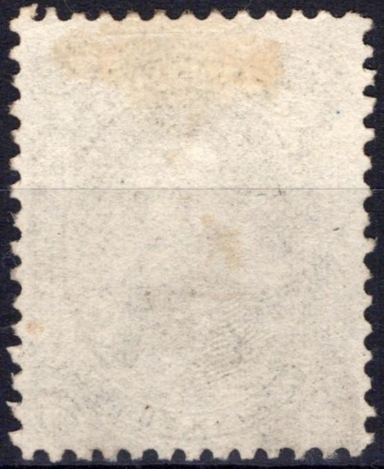 US 1861 15c black Lincoln National Bank Note Scott# 77 Fine Used ZAYIX