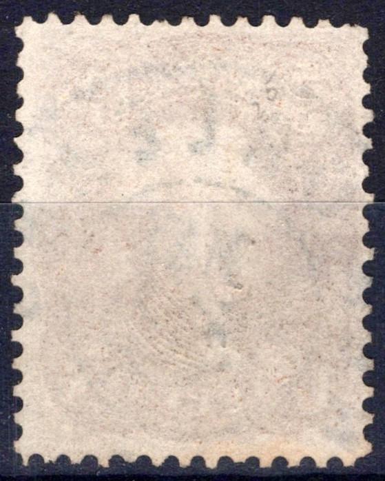 US 1861 5c brown New Orleans Cancel Sc# 76 VF Used National Bank Note Co ZAYIX