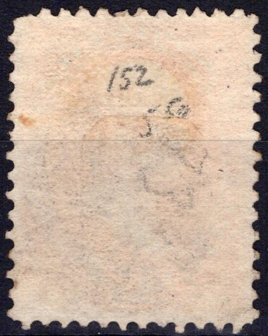 US 1870 15c bright orange Webster National Bank Note Scott# 152 Used F-VF ZAYIX