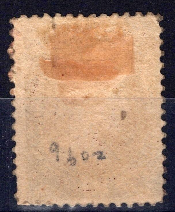 US 1882 10c brown Jefferson American Bank Note Co Scott# 209 MNG Fine ZAYIX