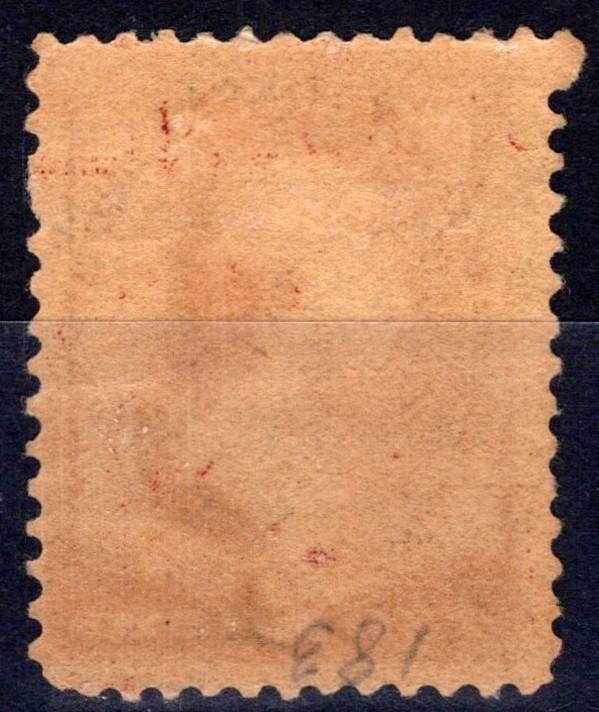 US 1883 2c red brown Washington American Bank Note Co Scott# 210 MH Fine ZAYIX