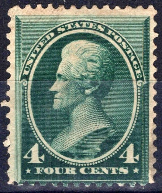 US 1883 4c blue green Jackson American Bank Note Co Scott# 211 MH Fine ZAYIX