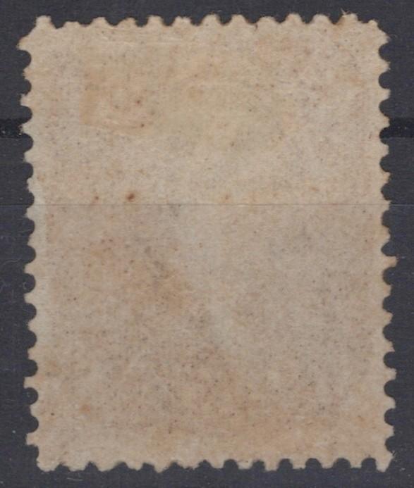 US 1863 5c brown Jefferson National Bank Note No Grill Scott# 76 Used F-VF ZAYIX