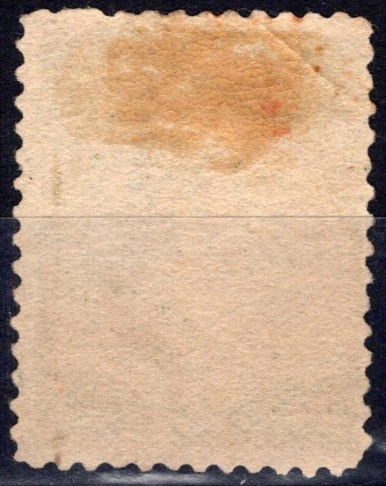 US 1887 2c green Washington American Bank Note Co Scott# 213 MNG FVF ZAYIX