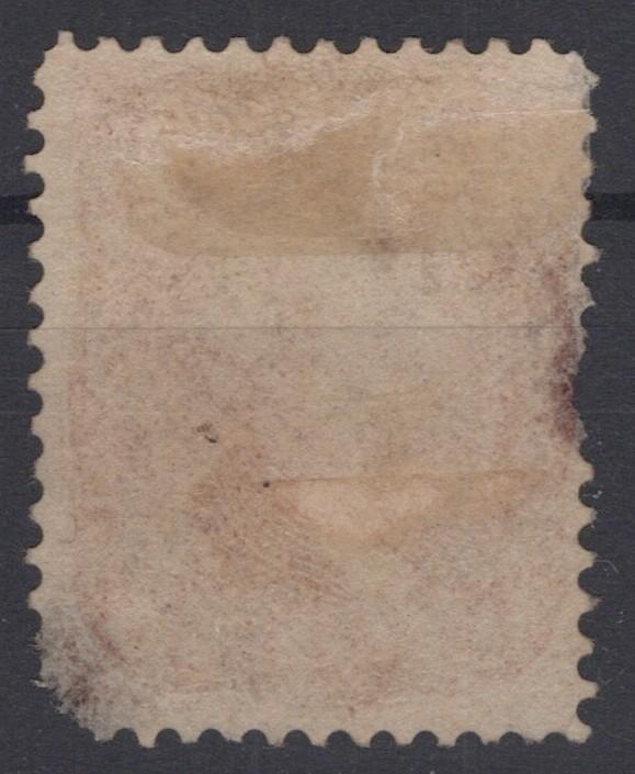 US 1862 5c red brown Jefferson National Bank Note Scott# 75 MH F-VF ZAYIX