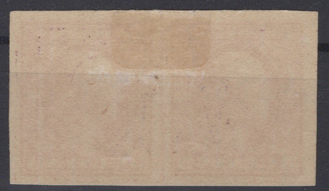 US 1916 3c Washington FP Center Line Inperf Pair Unwmk Sc# 483 MH VF ZAYIX