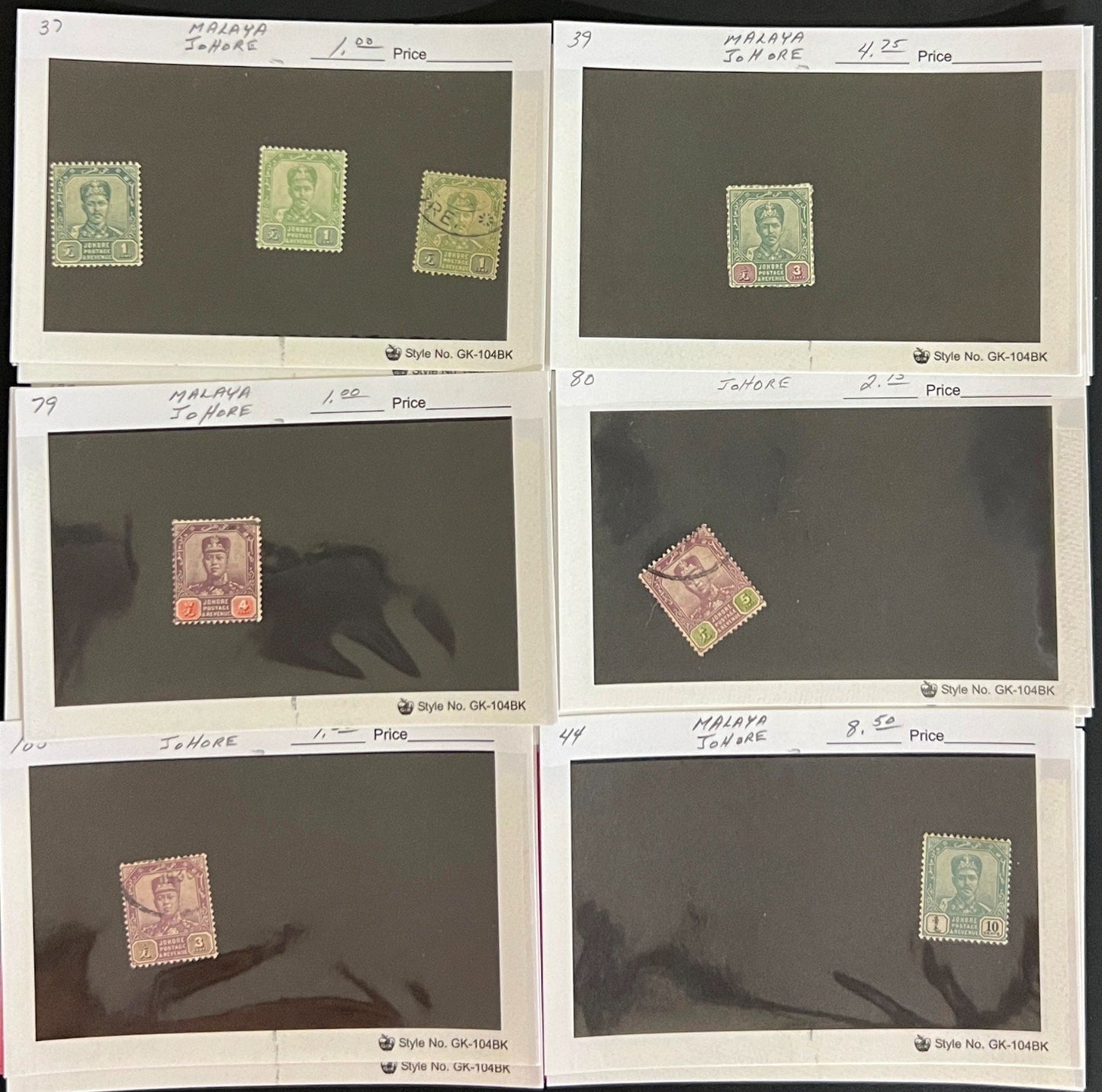 Indonesia & Malaya Stamp Collection On Hundreds of Dealer Cards ZAYIX