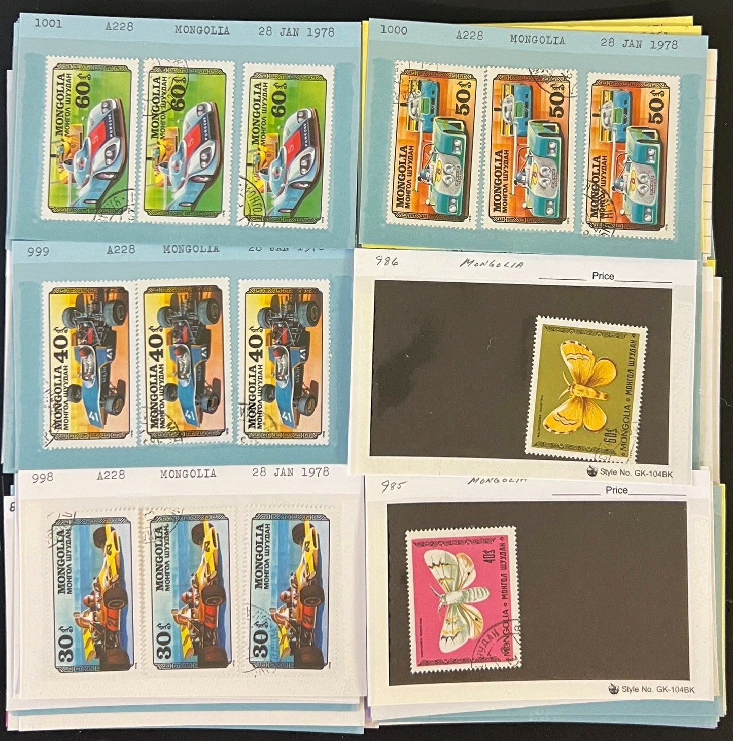 Mongolia & Malaya Stamp Collection On Hundreds of Dealer Cards ZAYIX