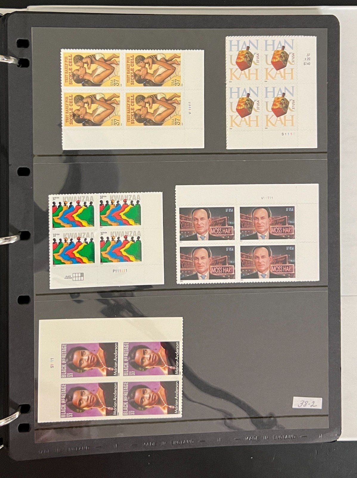 United States Plate Block & Singles Stamp Collection Album MNH #1300-4949 ZAYIX