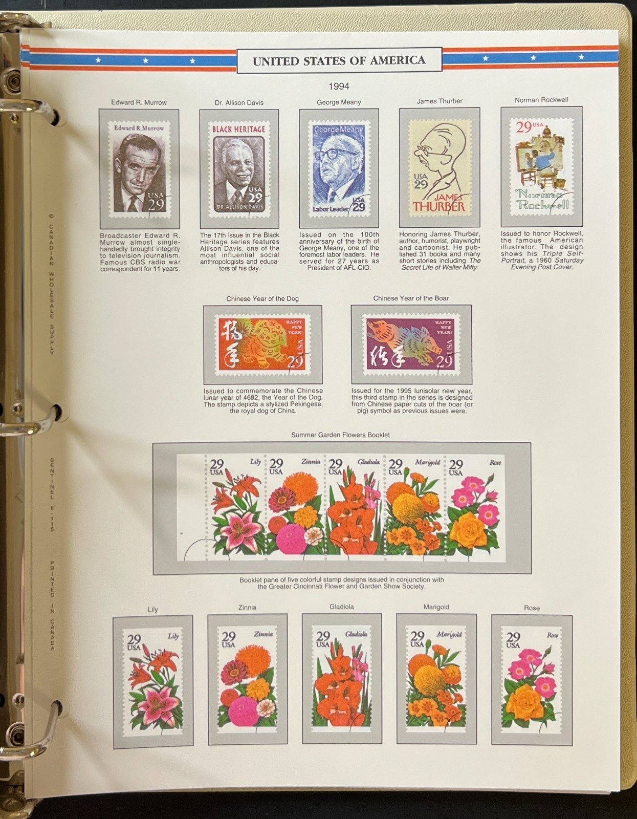 U.S. Sentinel Stamp Album 2 Volume Set Colored Album Pages 1975-1994 ZAYIX
