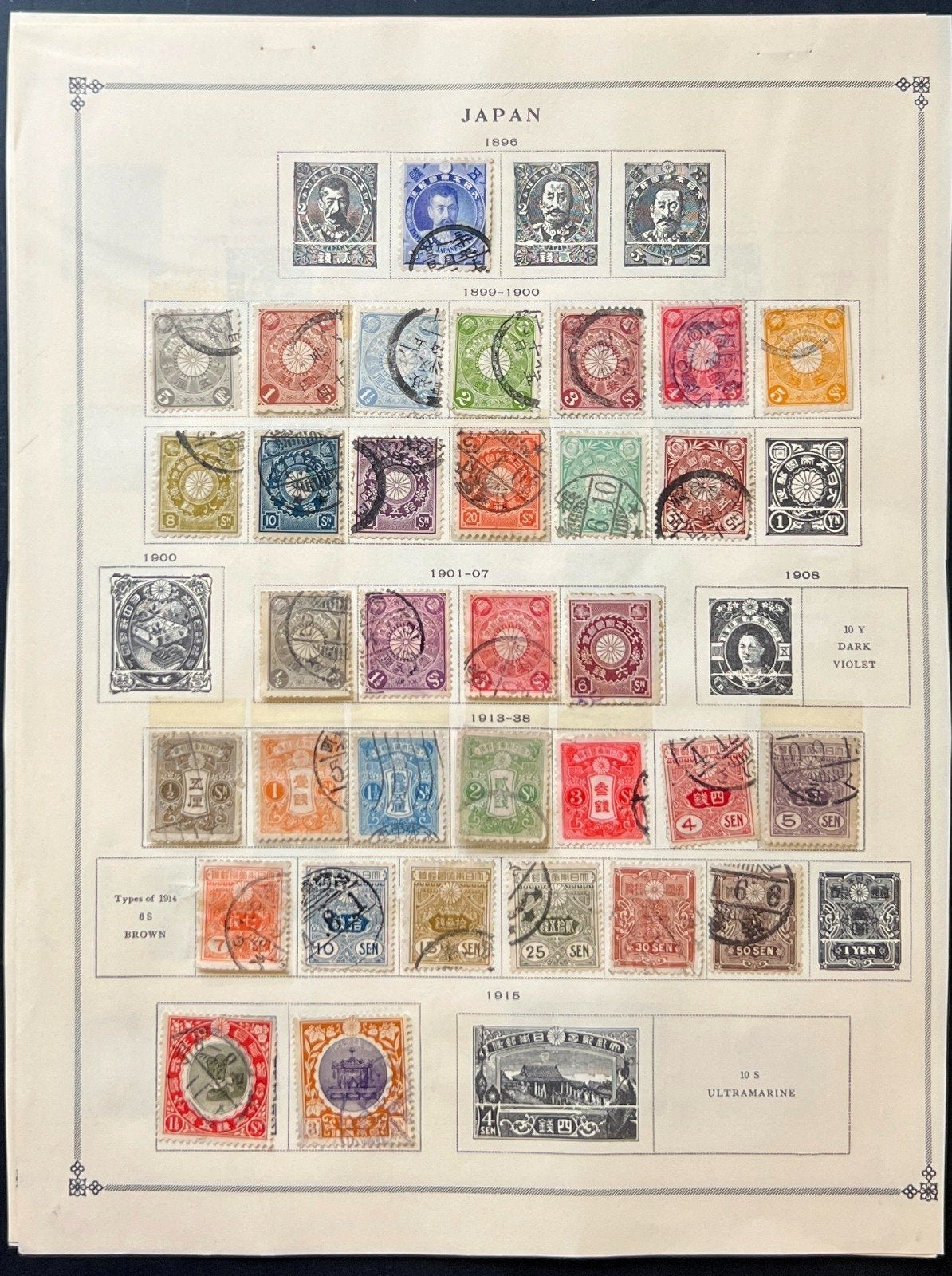 Japan Stamp Collection Album Pages Used 1872-1937 ZAYIX