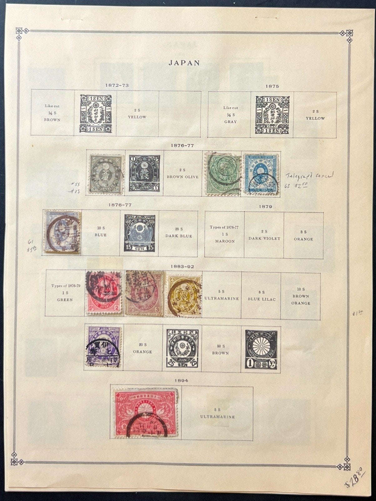 Japan Stamp Collection Album Pages Used 1872-1937 ZAYIX