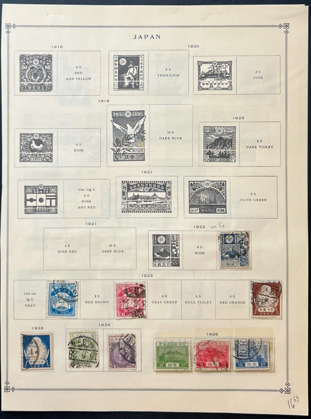 Japan Stamp Collection Album Pages Used 1872-1937 ZAYIX
