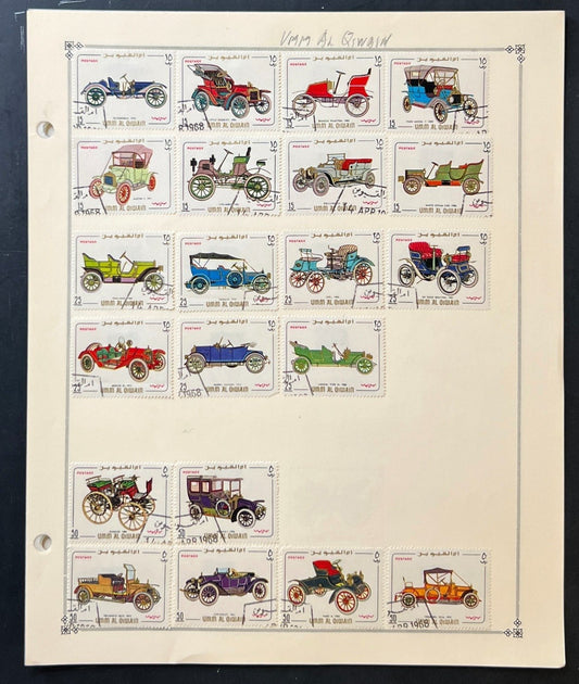 Trucial States Stamp Collection Album Pages Mint Hinged & Used ZAYIX