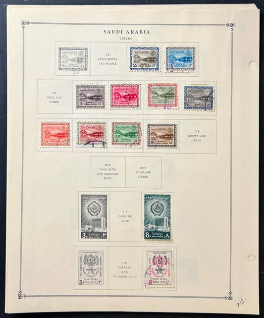 Saudi Arabia & South Arabia Stamp Collection Album Pages Used 1949-1979 ZAYIX