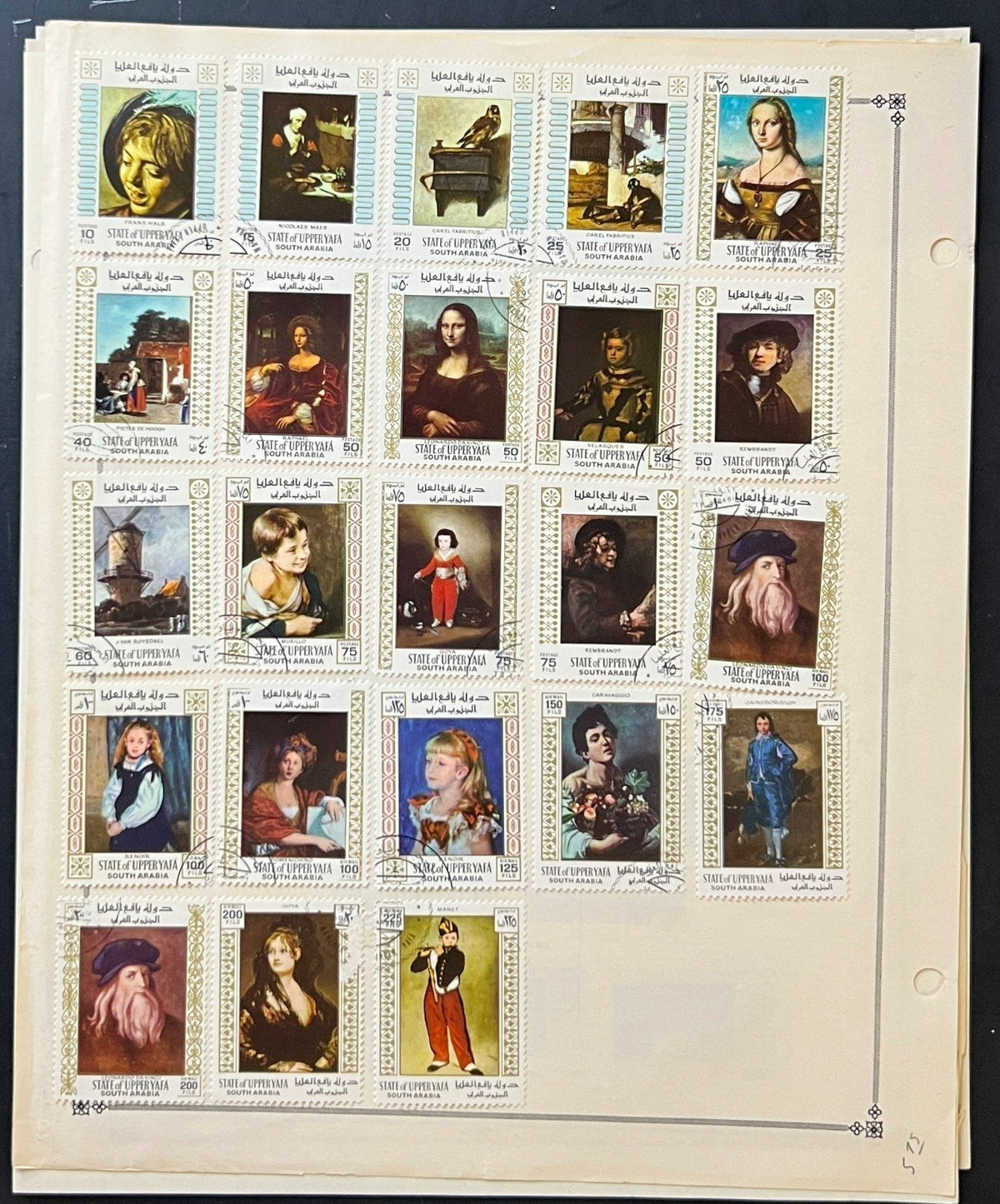 Saudi Arabia & South Arabia Stamp Collection Album Pages Used 1949-1979 ZAYIX