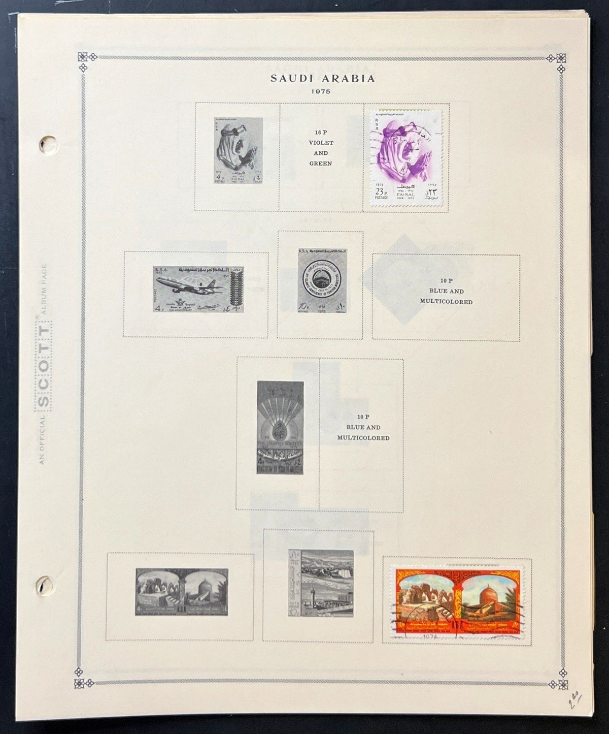 Saudi Arabia & South Arabia Stamp Collection Album Pages Used 1949-1979 ZAYIX