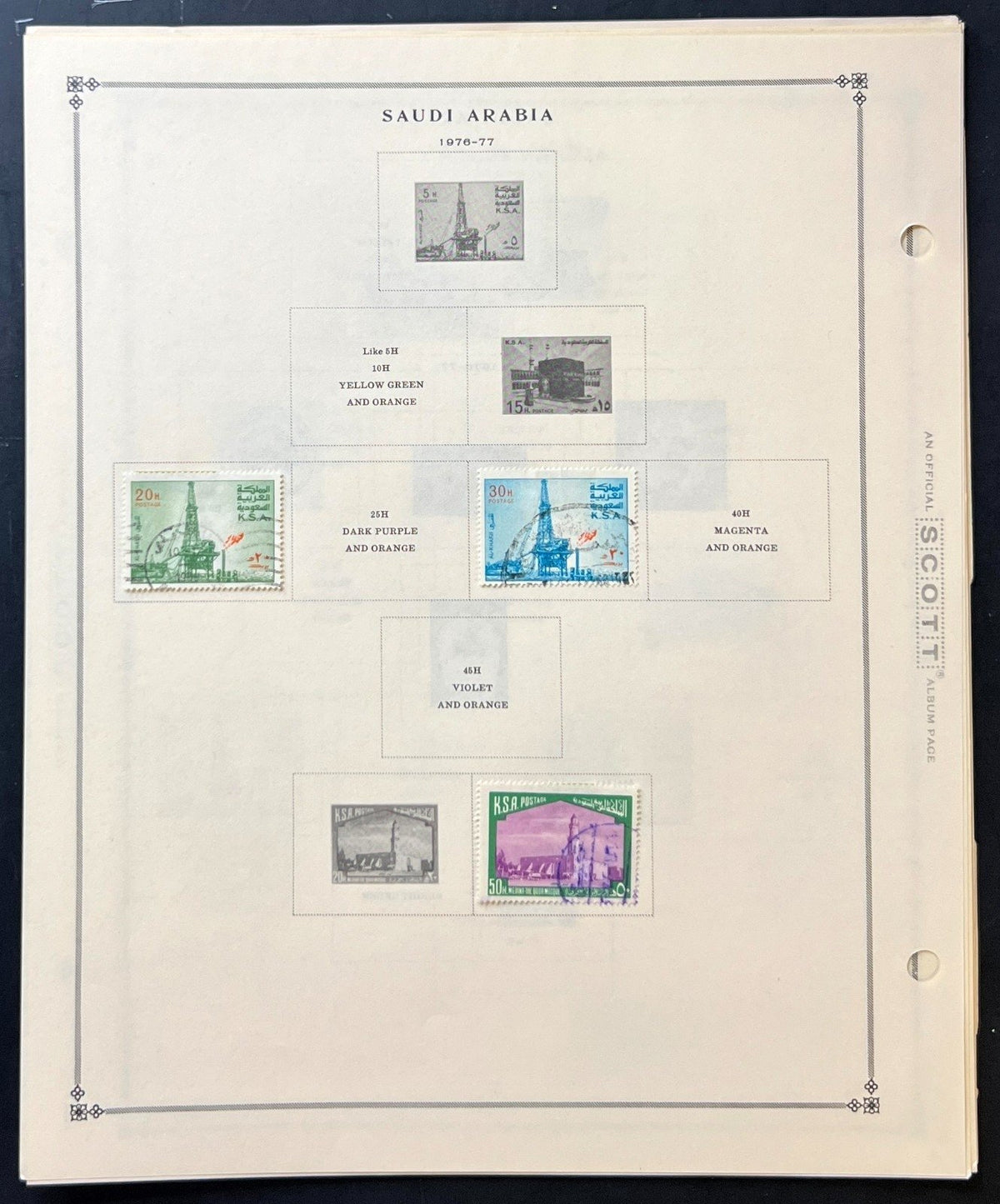 Saudi Arabia & South Arabia Stamp Collection Album Pages Used 1949-1979 ZAYIX