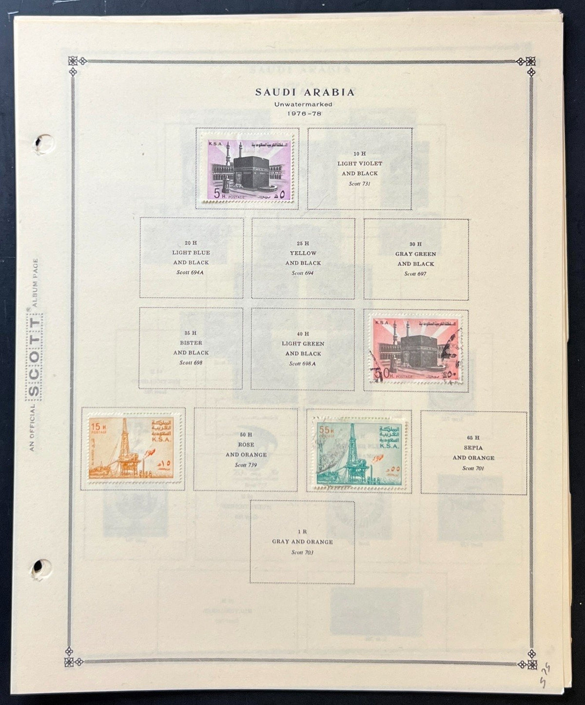 Saudi Arabia & South Arabia Stamp Collection Album Pages Used 1949-1979 ZAYIX