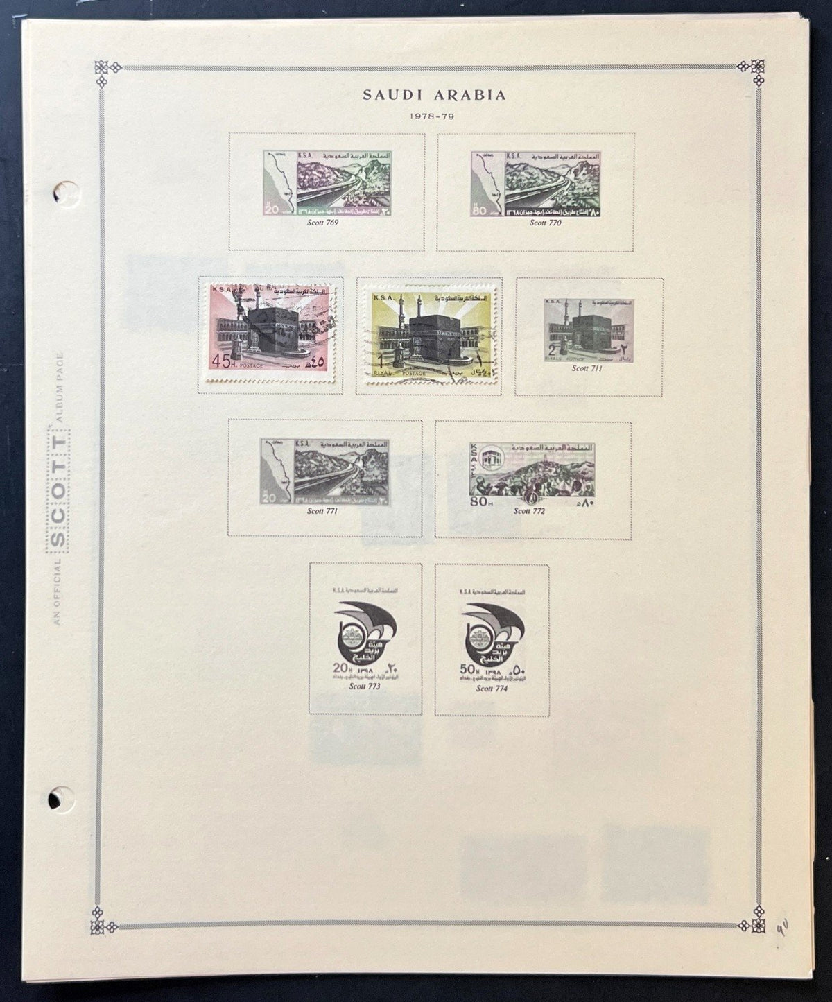 Saudi Arabia & South Arabia Stamp Collection Album Pages Used 1949-1979 ZAYIX