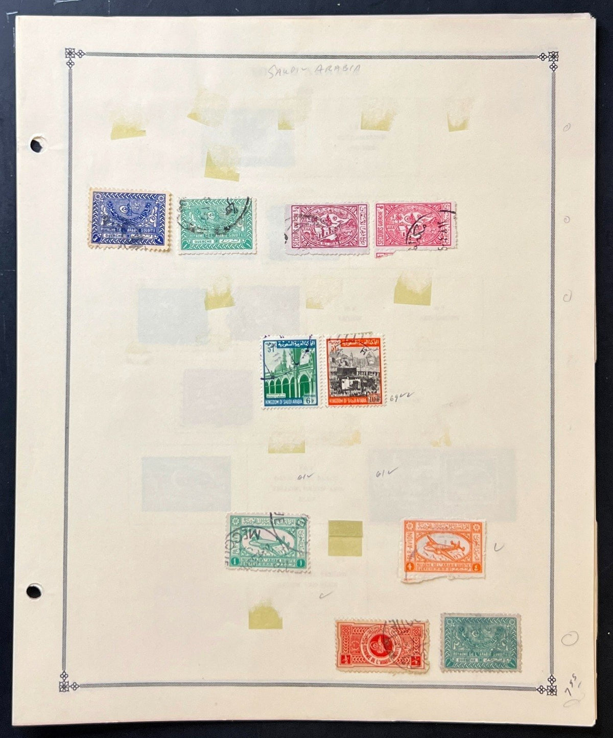 Saudi Arabia & South Arabia Stamp Collection Album Pages Used 1949-1979 ZAYIX