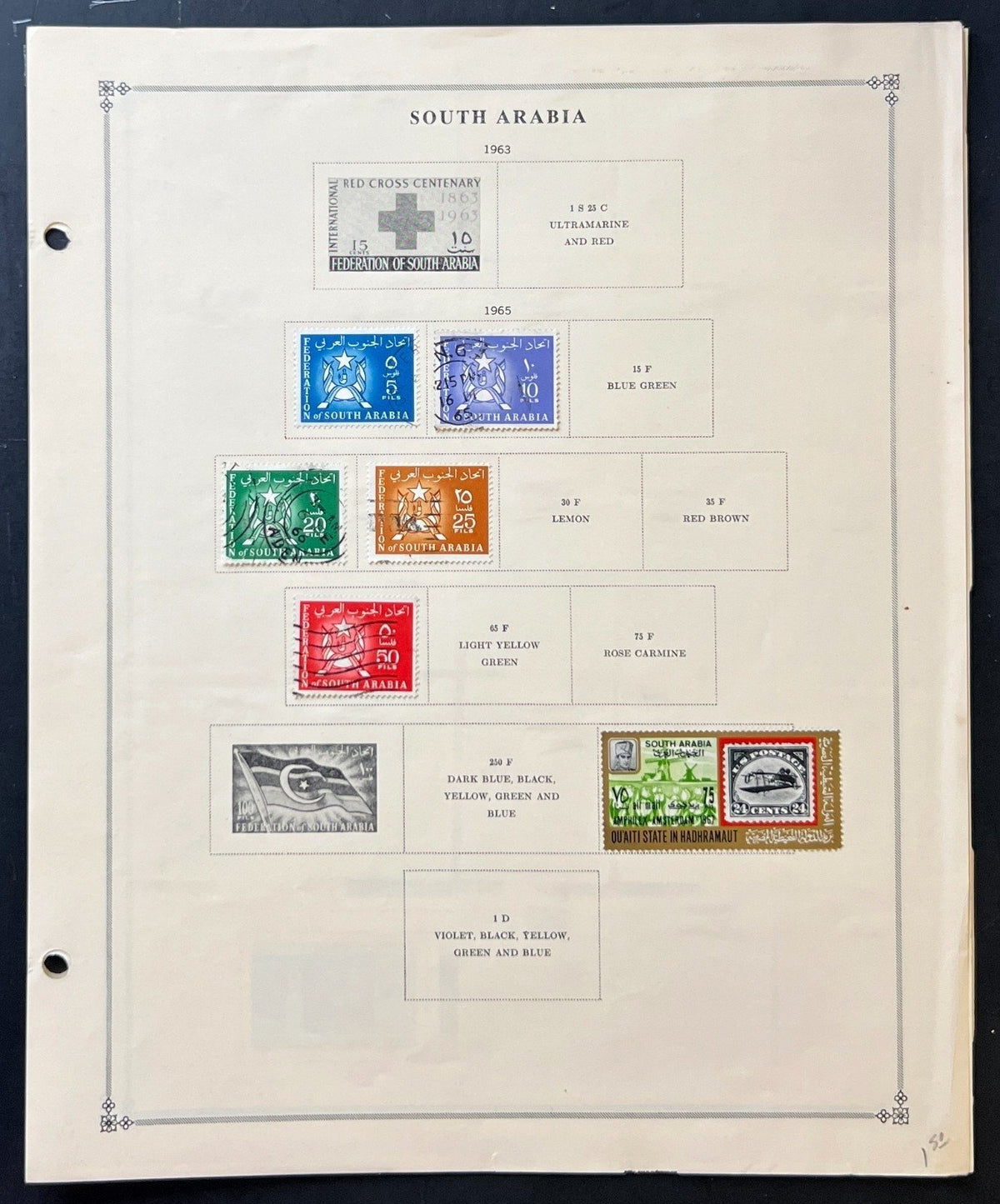 Saudi Arabia & South Arabia Stamp Collection Album Pages Used 1949-1979 ZAYIX