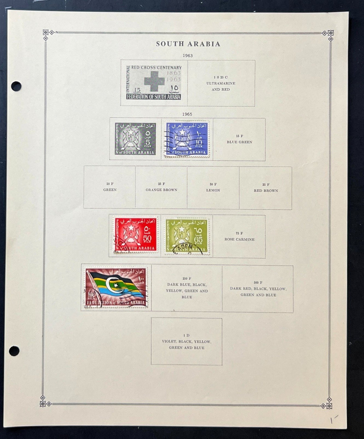 Saudi Arabia & South Arabia Stamp Collection Album Pages Used 1949-1979 ZAYIX