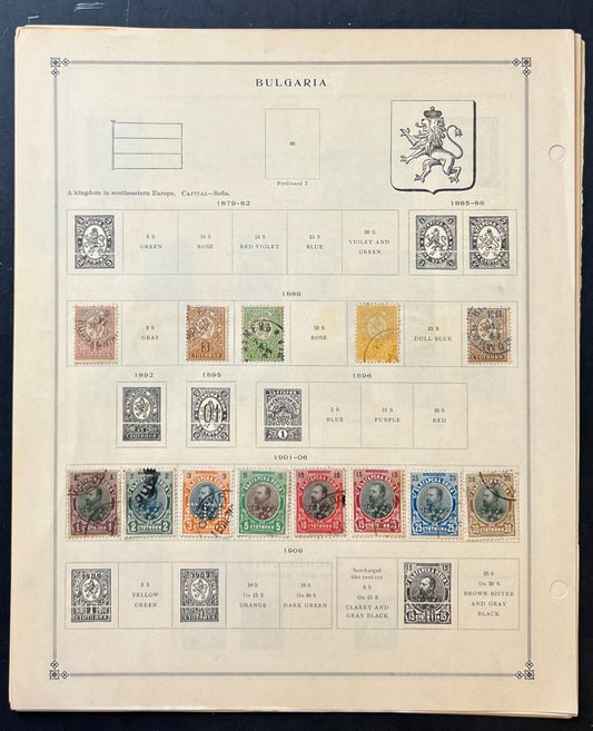 Bulgaria Stamp Collection Album Pages Mint Hinged & Used 1879-1966 ZAYIX