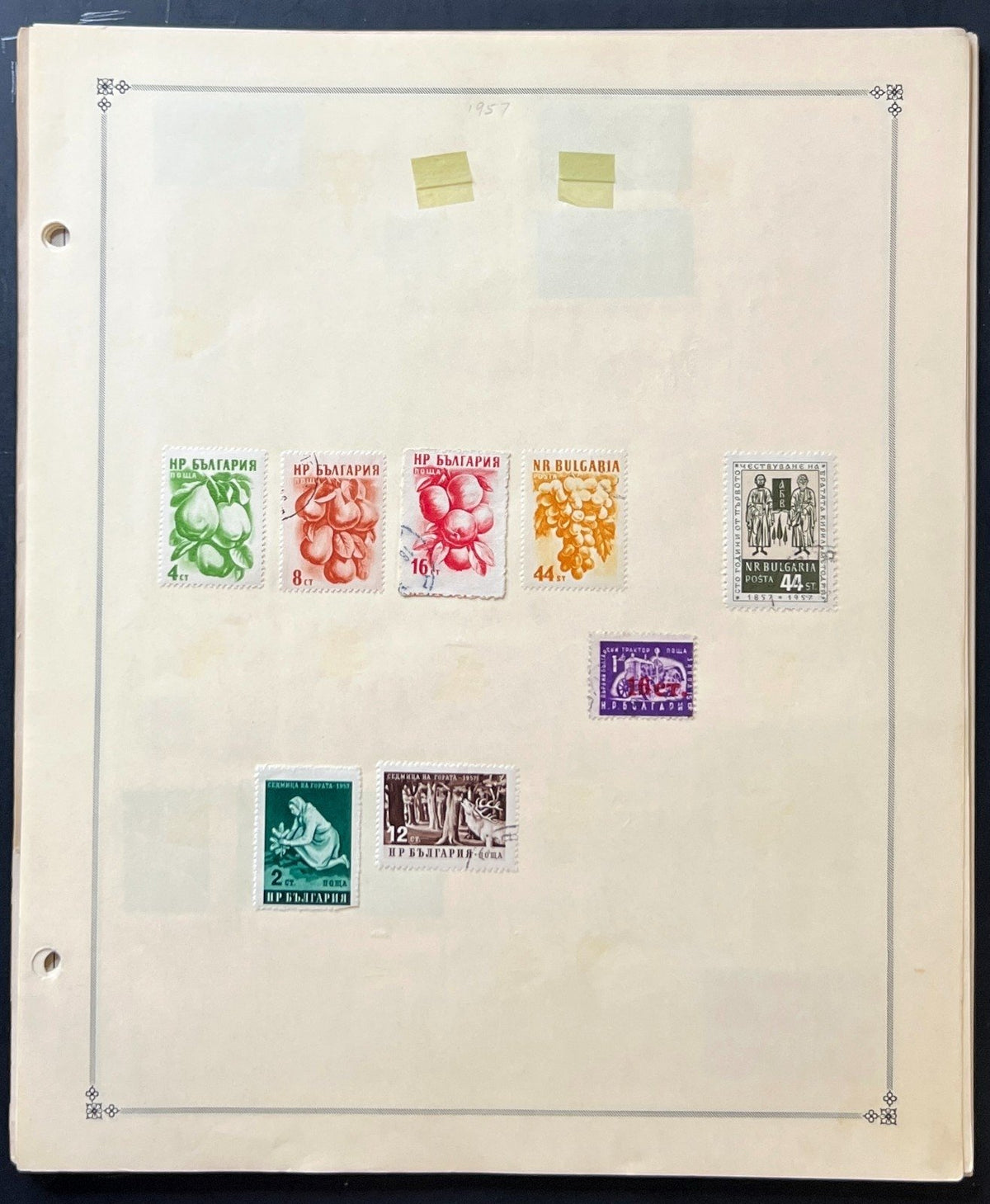 Bulgaria Stamp Collection Album Pages Mint Hinged & Used 1879-1966 ZAYIX