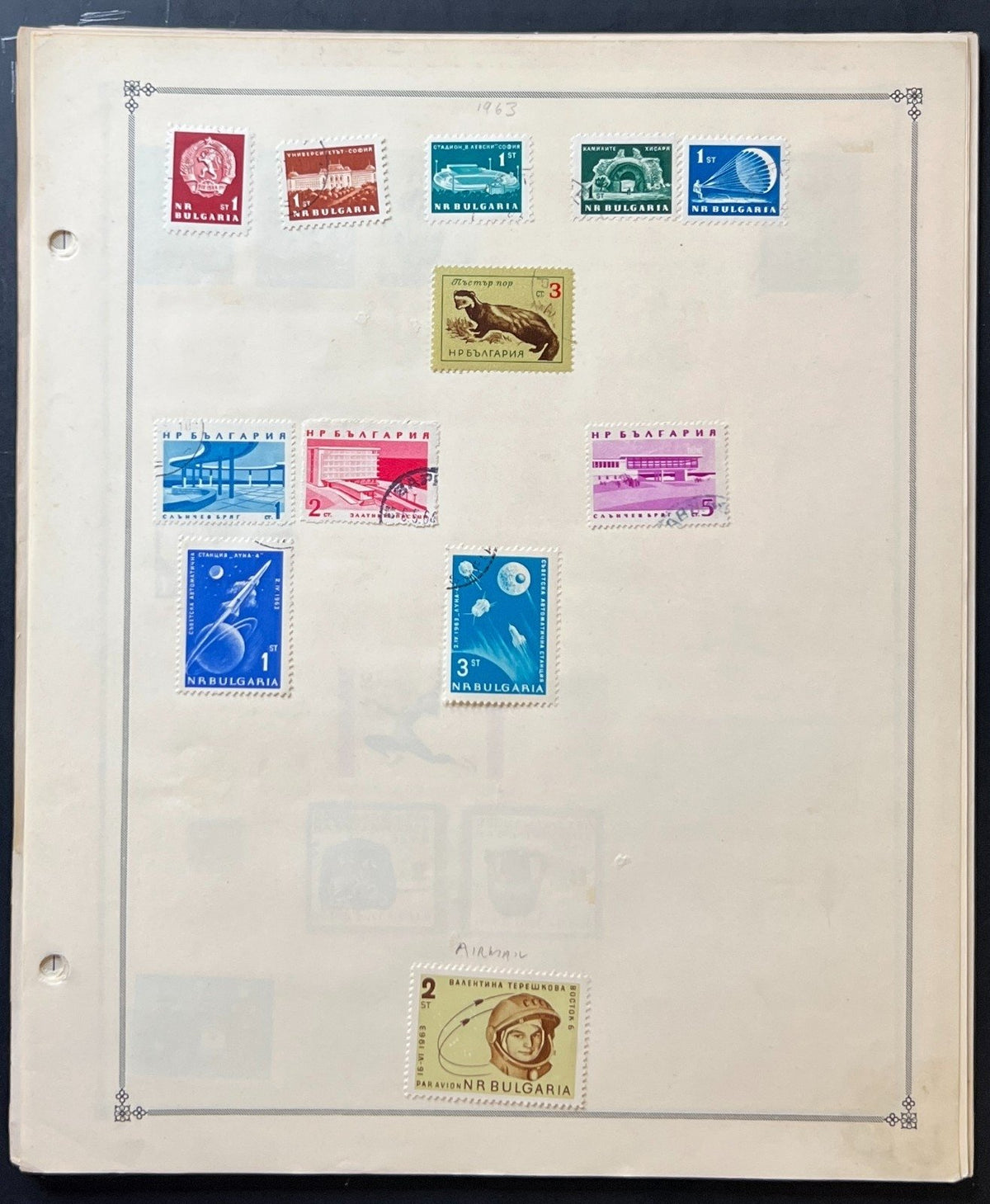 Bulgaria Stamp Collection Album Pages Mint Hinged & Used 1879-1966 ZAYIX