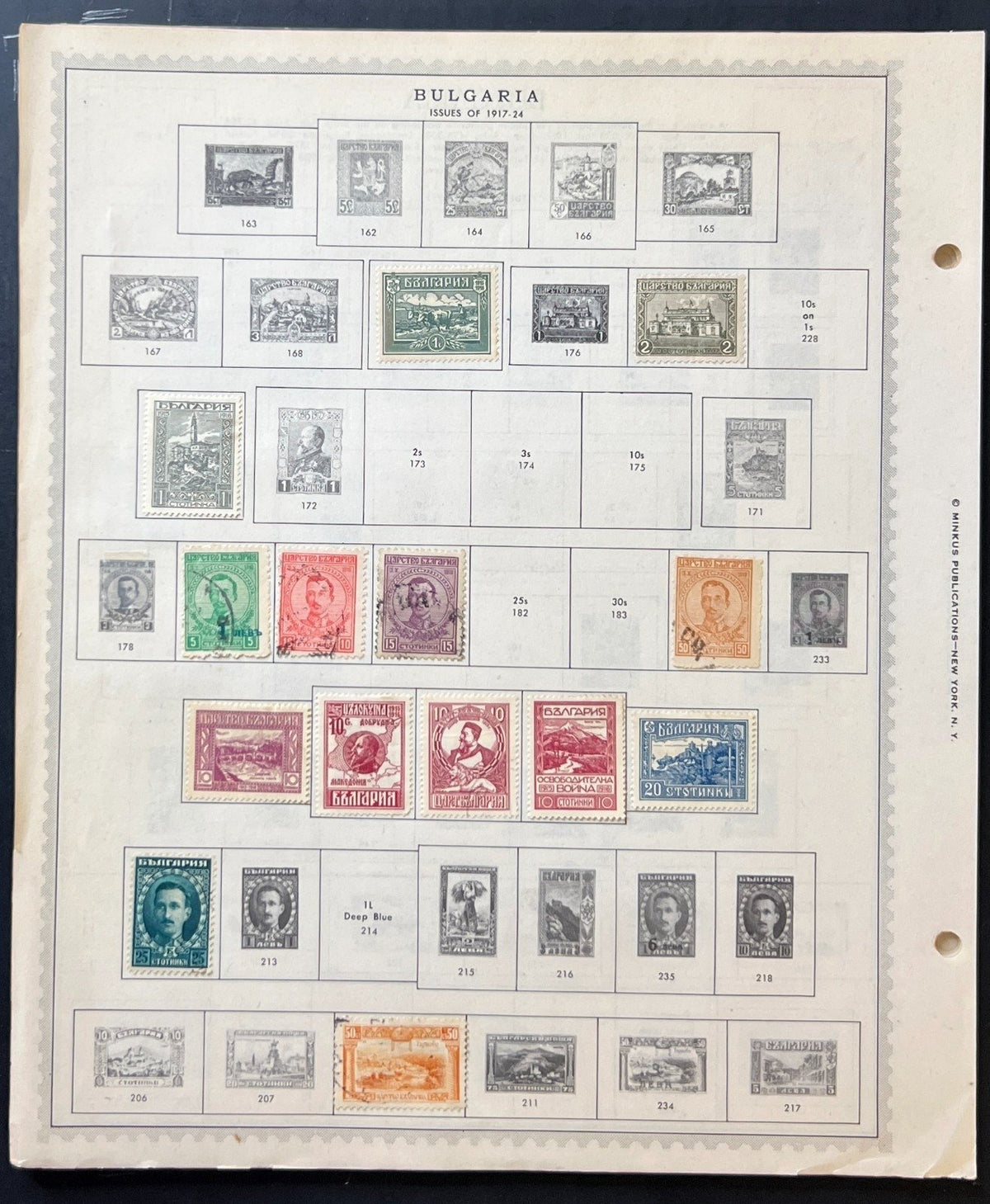 Bulgaria Stamp Collection Album Pages Mint Hinged & Used 1879-1966 ZAYIX
