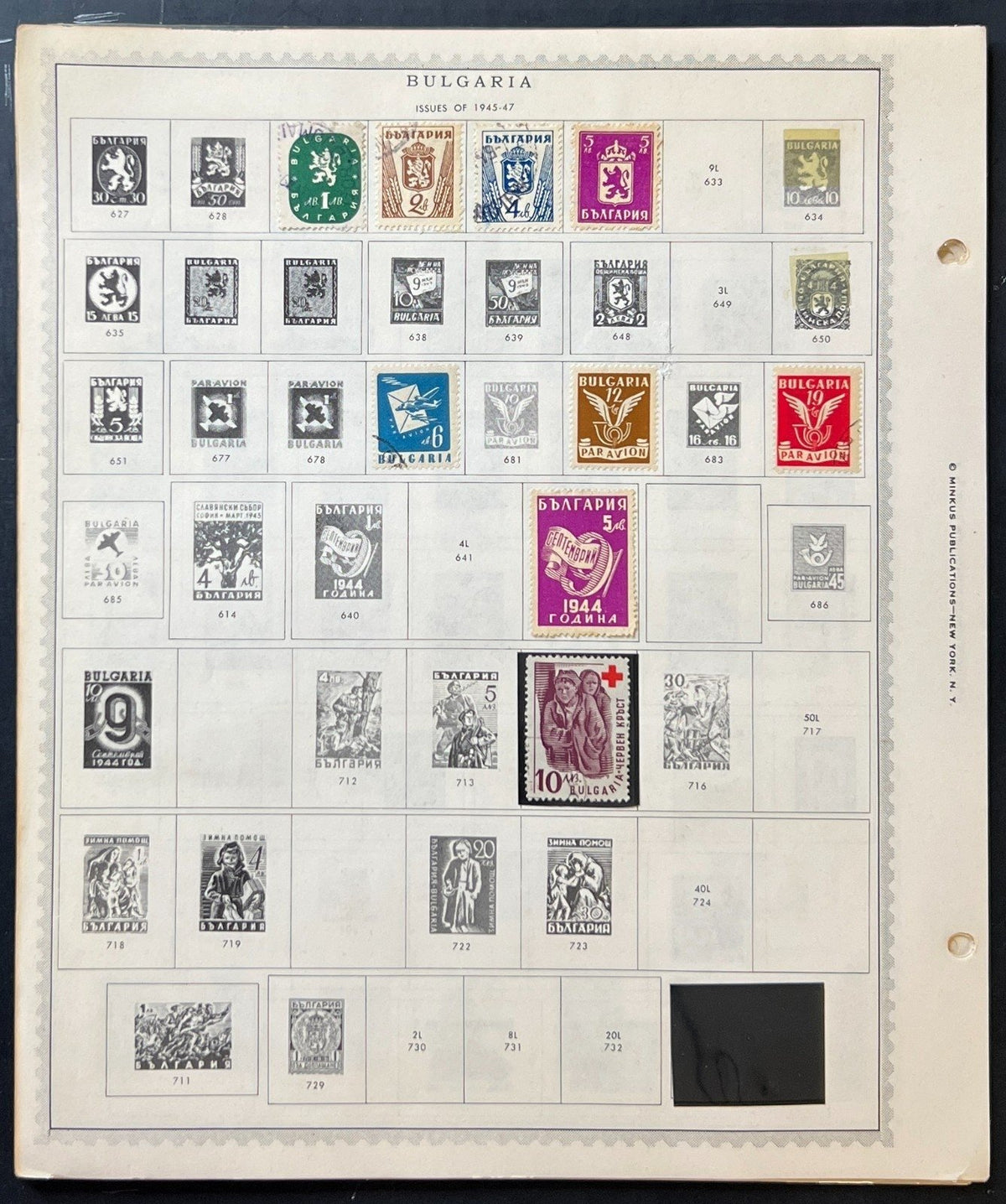 Bulgaria Stamp Collection Album Pages Mint Hinged & Used 1879-1966 ZAYIX