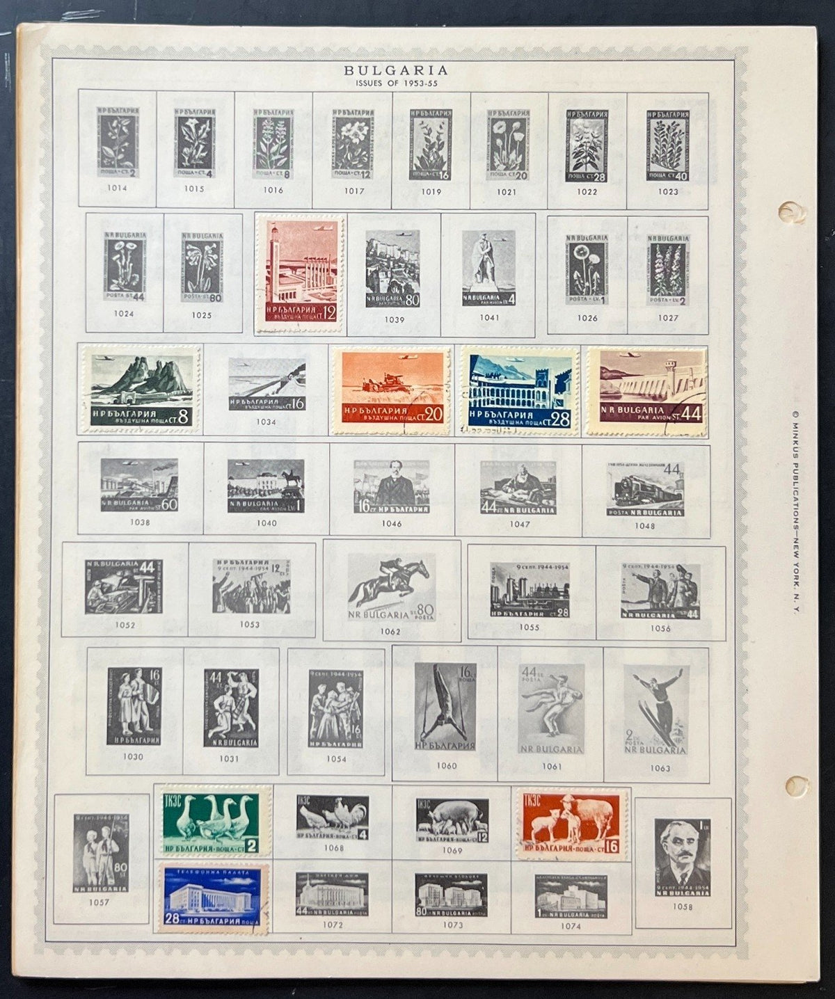 Bulgaria Stamp Collection Album Pages Mint Hinged & Used 1879-1966 ZAYIX