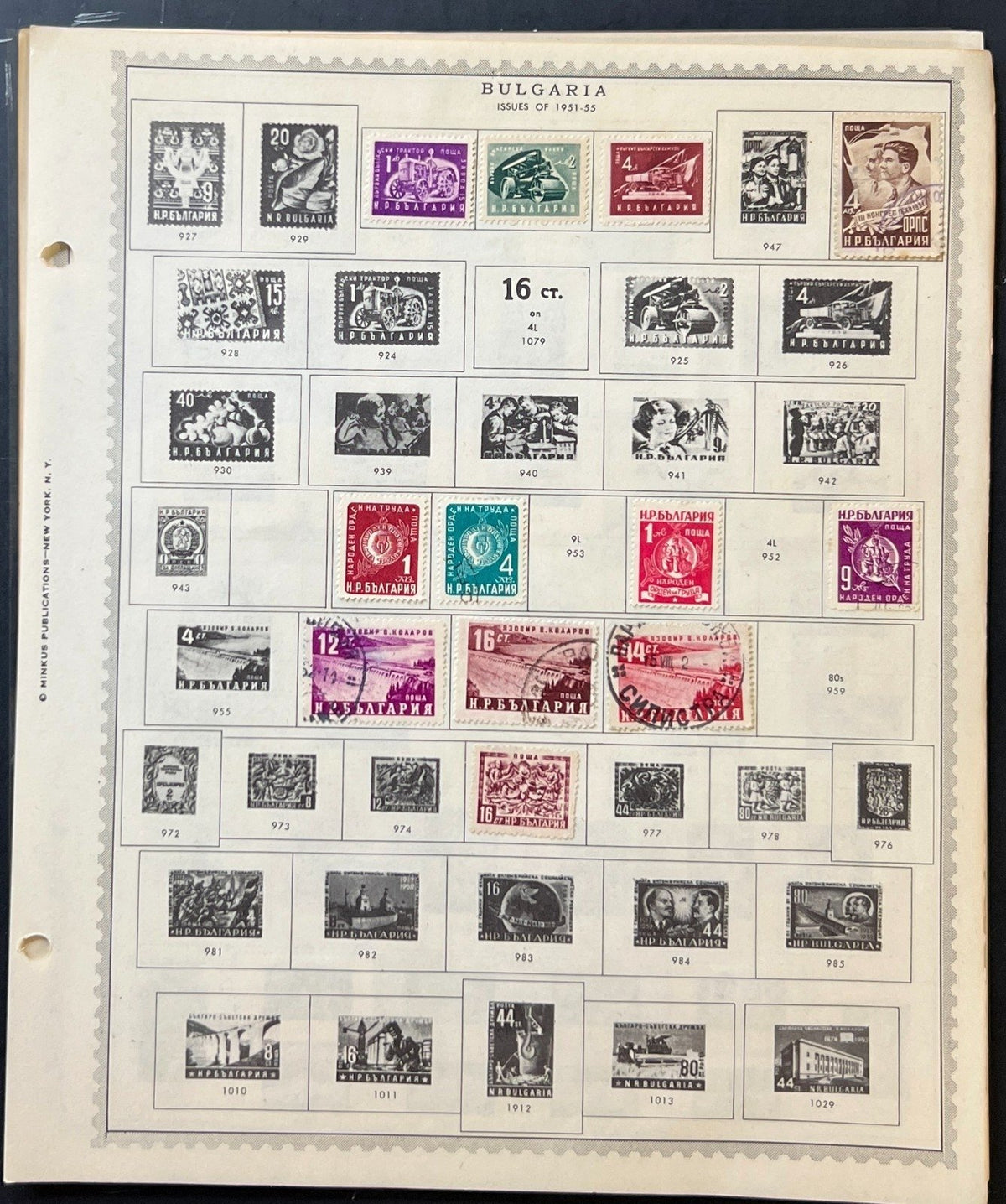 Bulgaria Stamp Collection Album Pages Mint Hinged & Used 1879-1966 ZAYIX