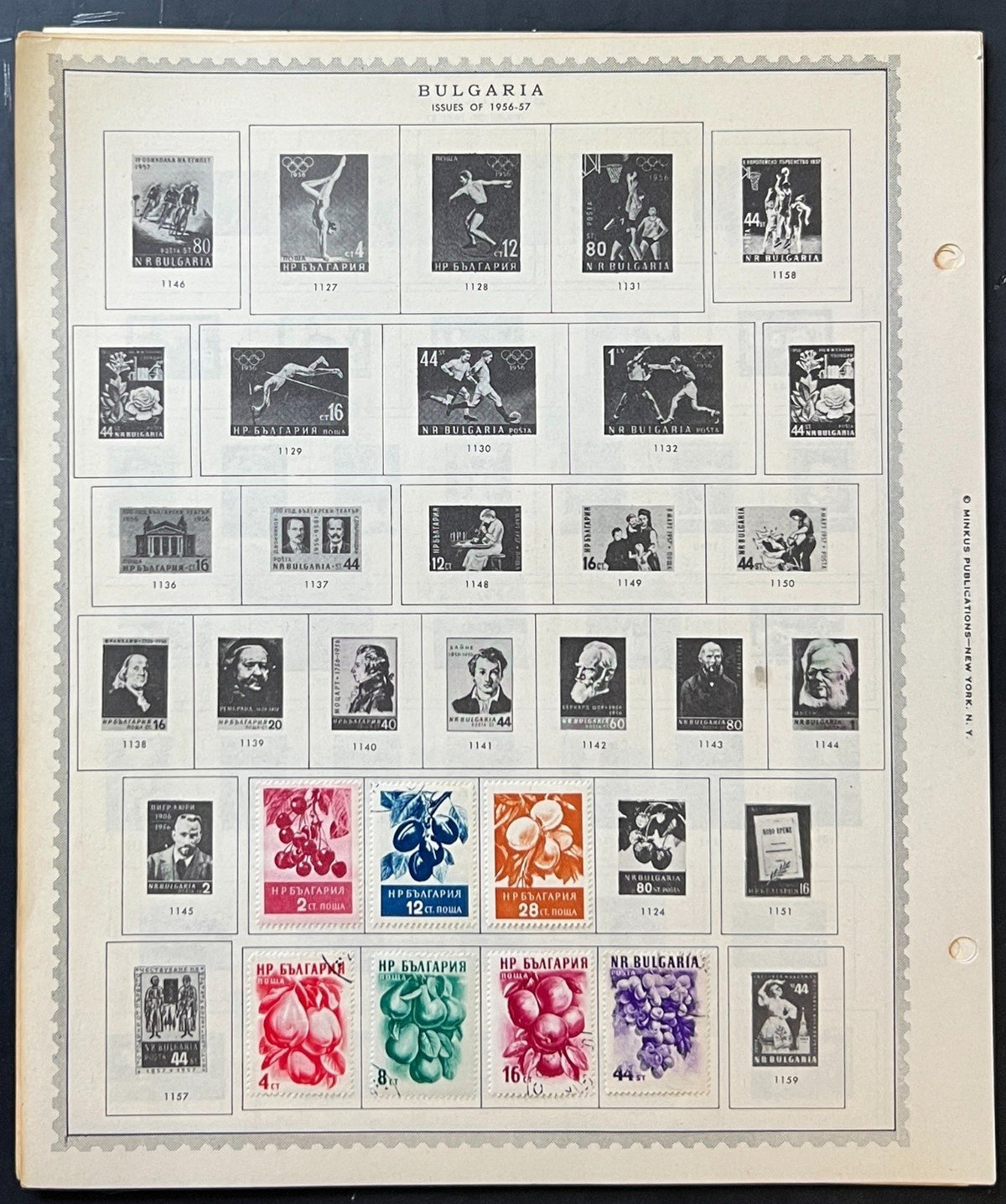 Bulgaria Stamp Collection Album Pages Mint Hinged & Used 1879-1966 ZAYIX