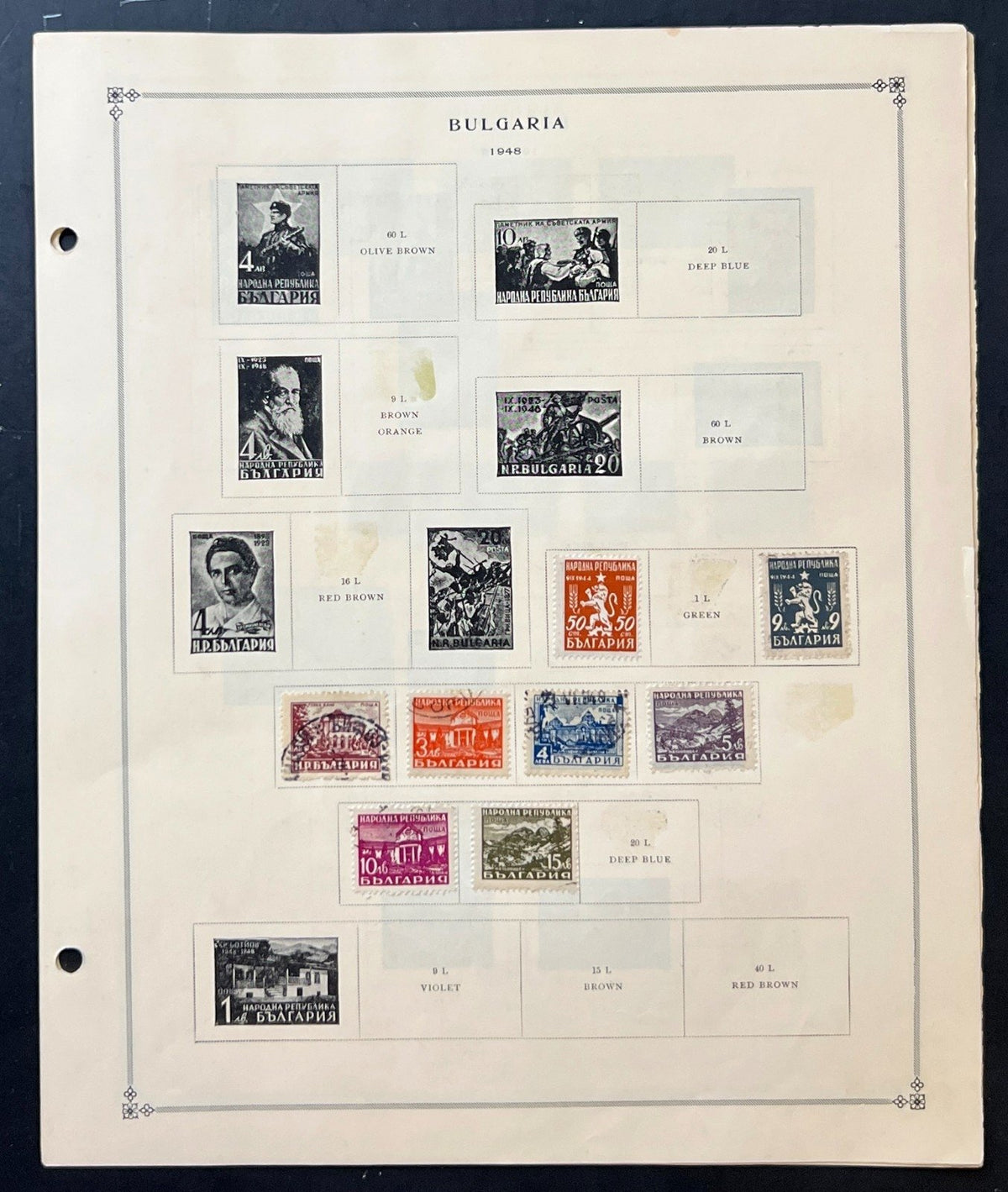 Bulgaria Stamp Collection Album Pages Mint Hinged & Used 1879-1966 ZAYIX