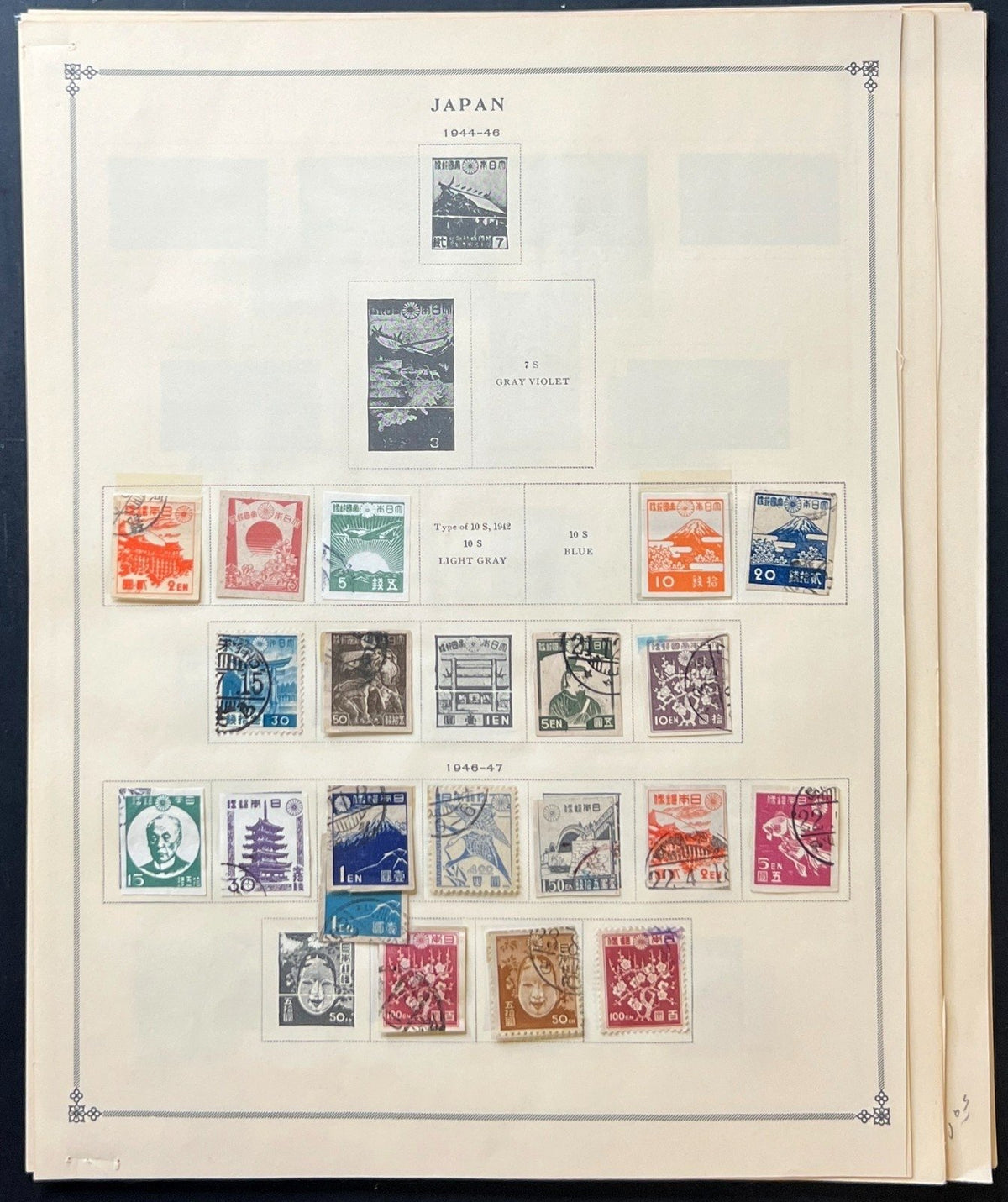 Japan Stamp Collection Album Pages Mint Hinged & Used 1944-1976 ZAYIX