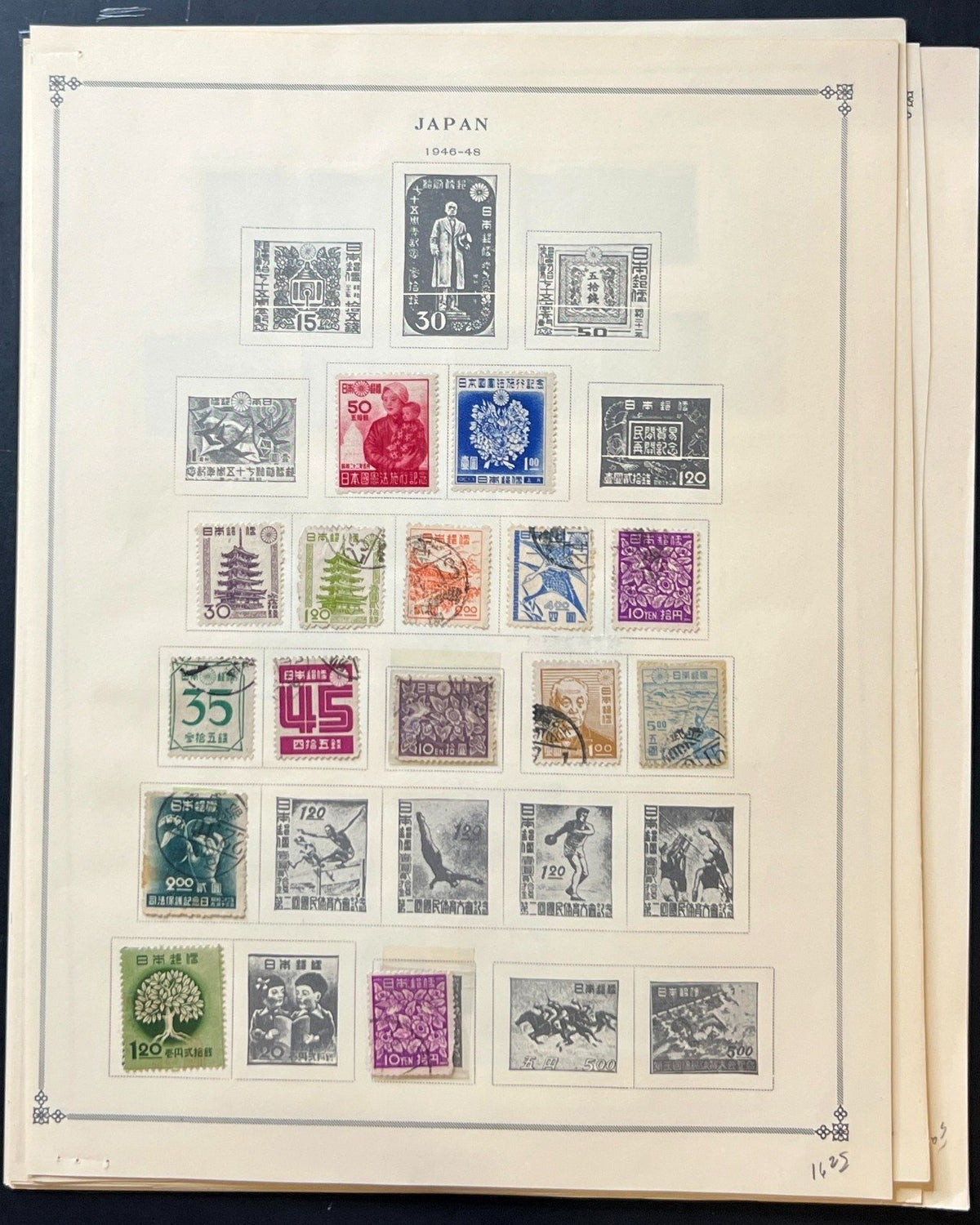 Japan Stamp Collection Album Pages Mint Hinged & Used 1944-1976 ZAYIX