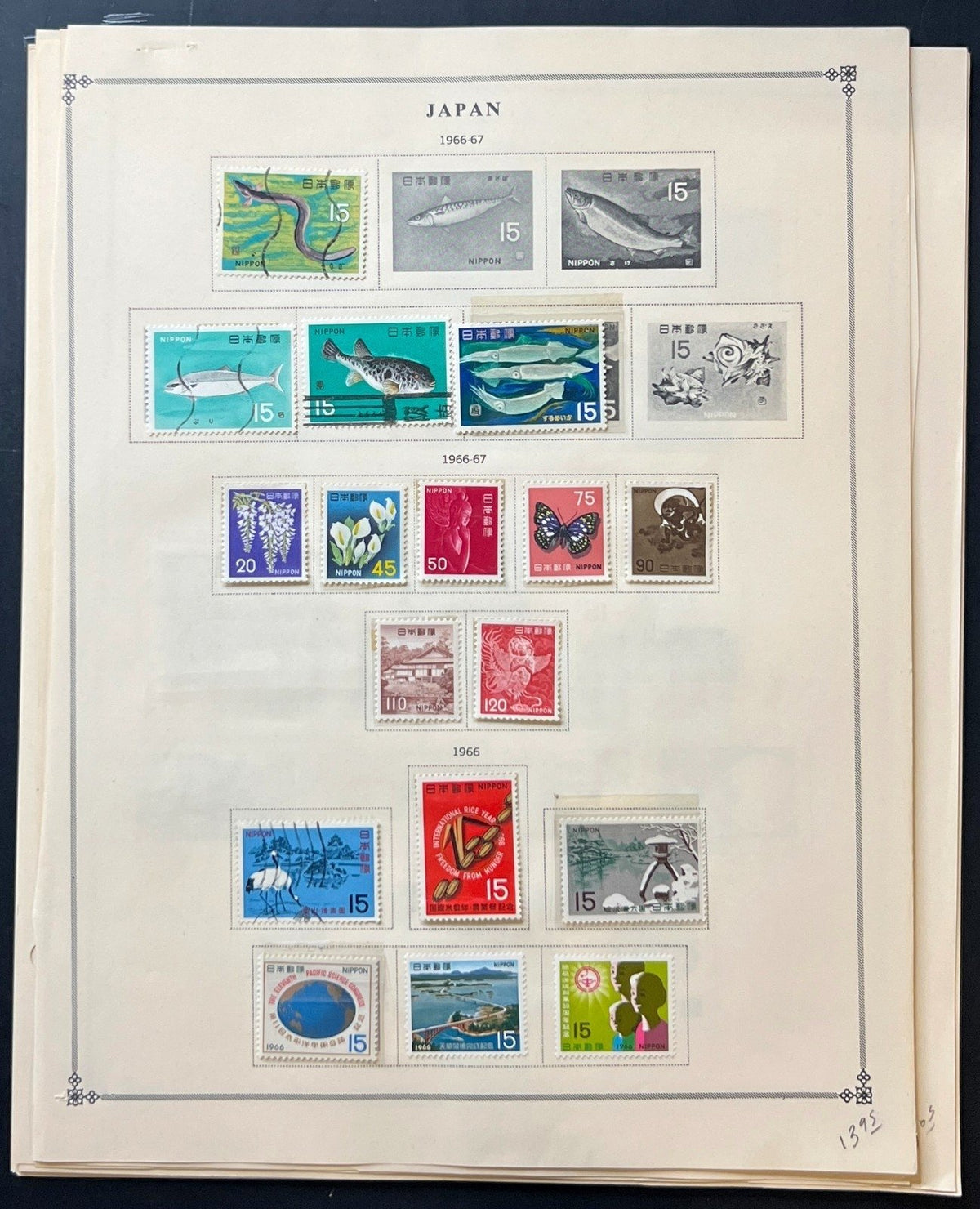 Japan Stamp Collection Album Pages Mint Hinged & Used 1944-1976 ZAYIX