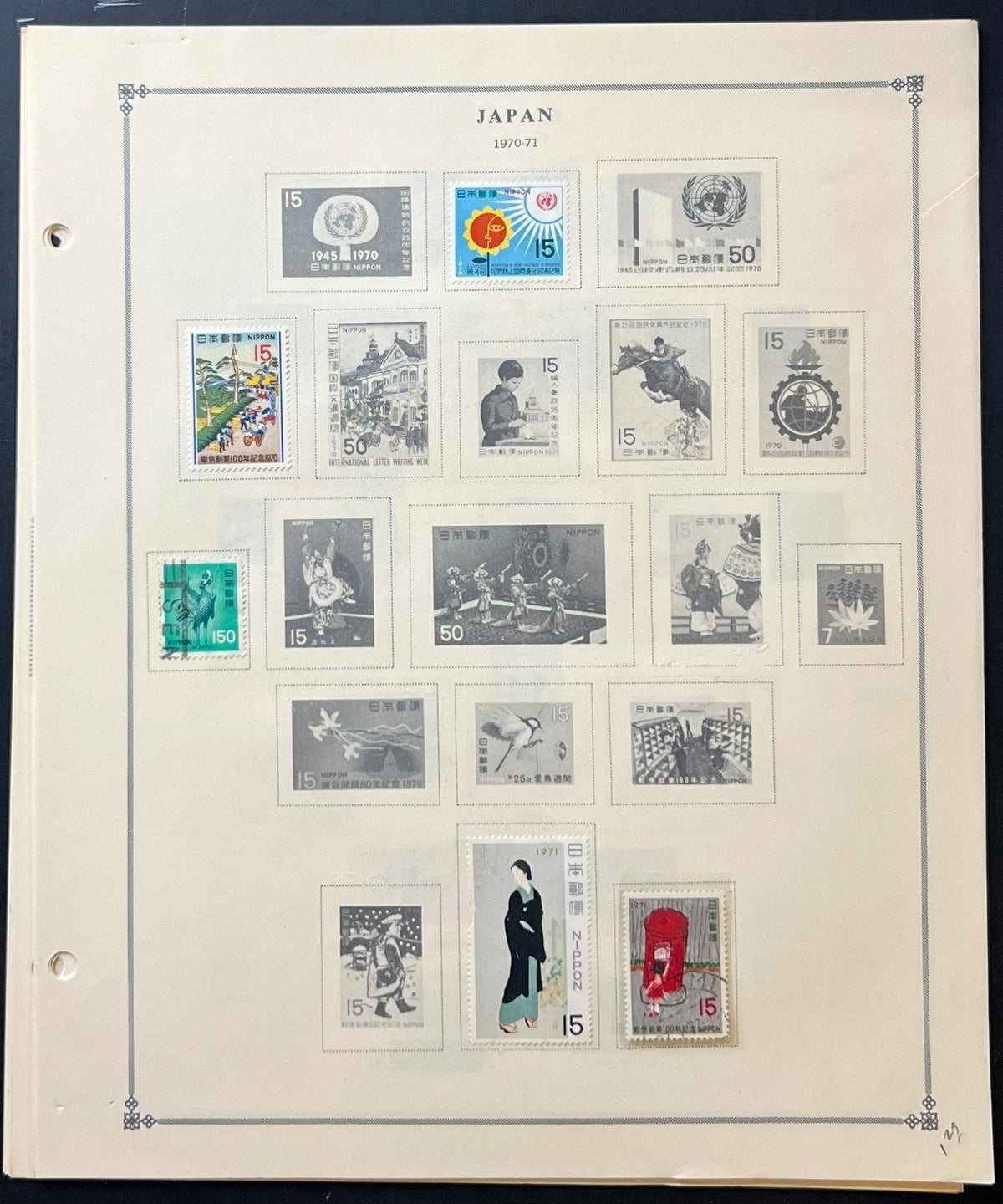 Japan Stamp Collection Album Pages Mint Hinged & Used 1944-1976 ZAYIX