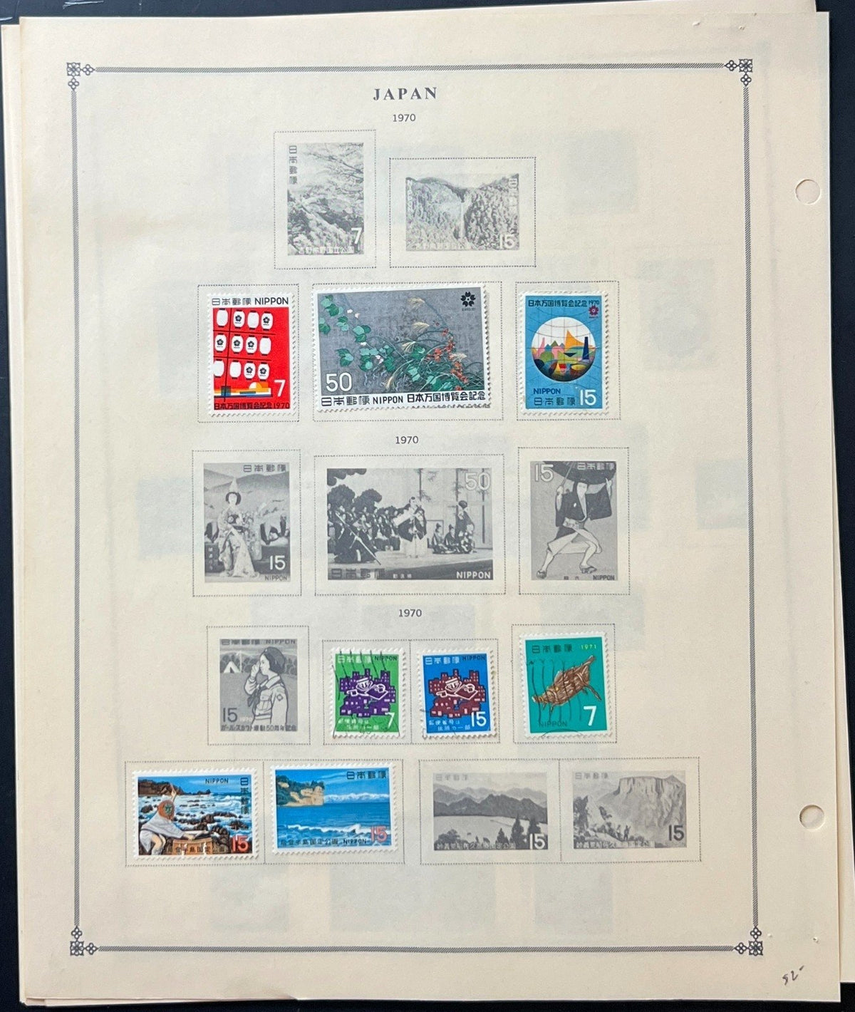 Japan Stamp Collection Album Pages Mint Hinged & Used 1944-1976 ZAYIX